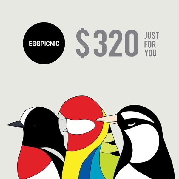 $320 e-gift card